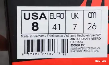 - AIR AIR 1 "CLAY -555088-135 JORDAN JORDAN GREEN" RETRO 0414